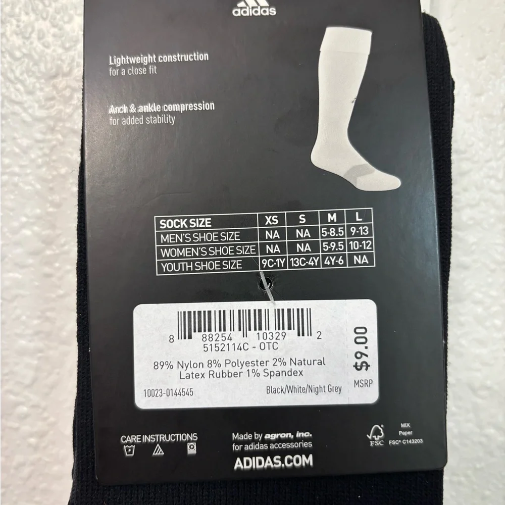 adidas these black